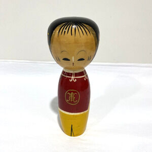 Vintage Japanese Wooden Kokeshi Doll Traditional Figure c1960 Japan Red & Yellow